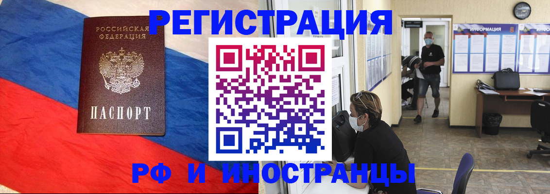 найти адрес прописки в Нижегородской области